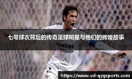 奇异果体育官网