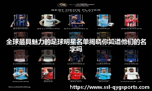 奇异果体育官方网站