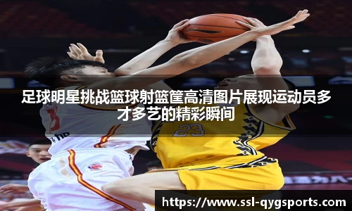 奇异果体育官方网站