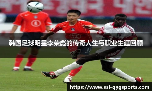 奇异果体育官方网站