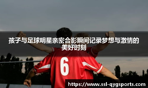 奇异果体育平台