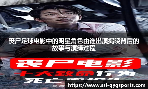 奇异果体育官方网站