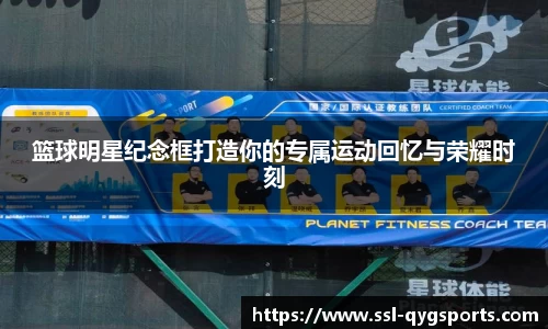 奇异果体育官方网站