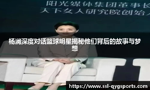 奇异果体育官网