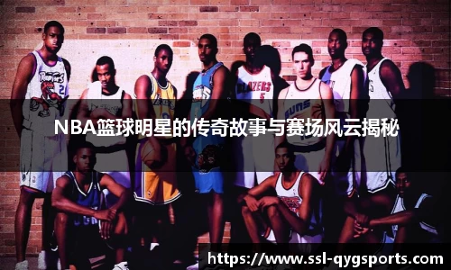 奇异果体育官网